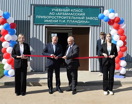 Открытие учебного класса АПЗ по сборке электрокотлов на базе Княгининского университета